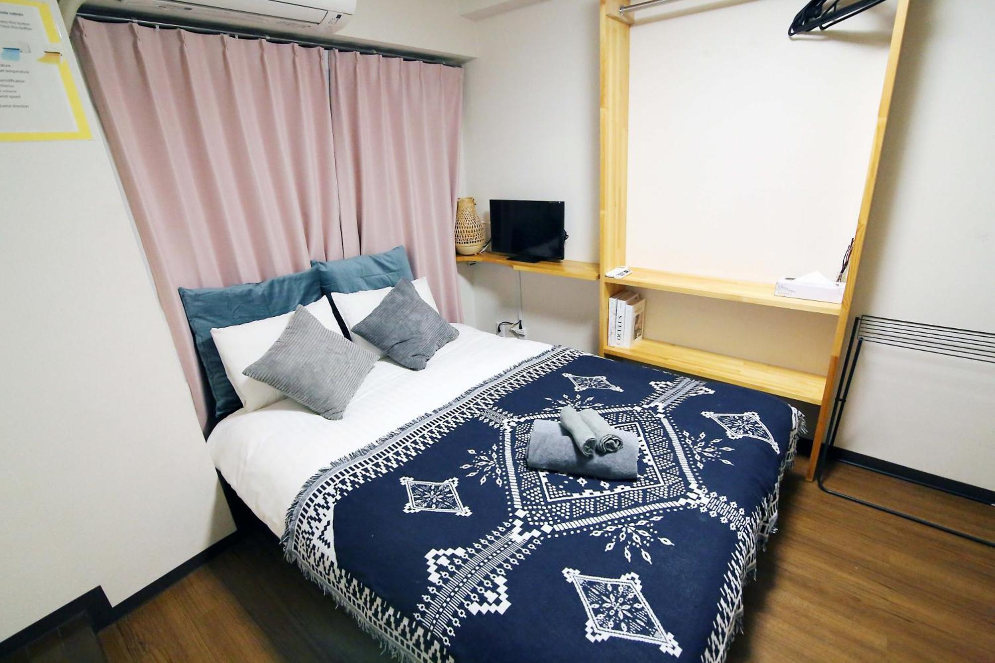Nogata House Appartement Tokio Buitenkant foto