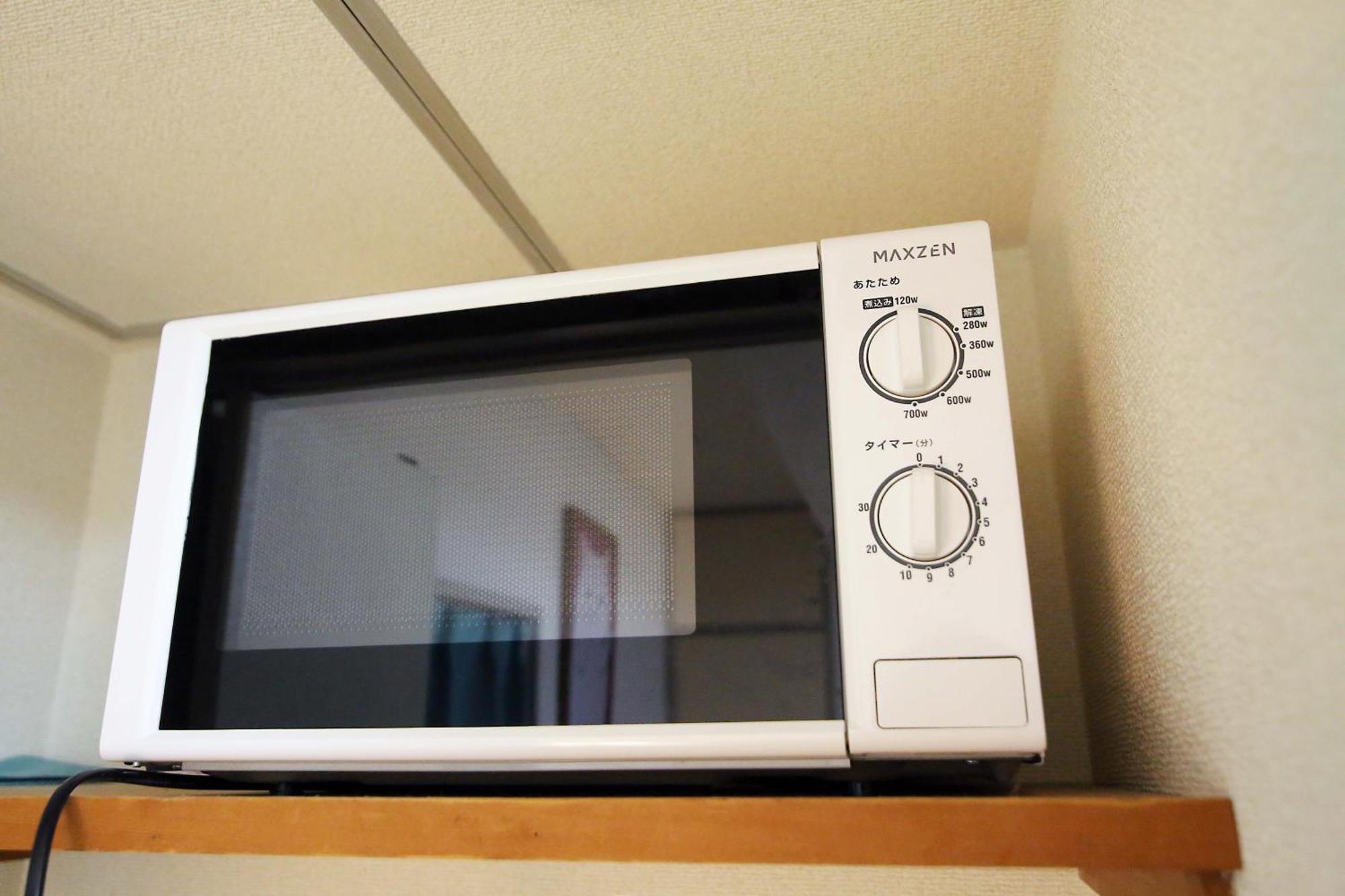 Nogata House Appartement Tokio Buitenkant foto
