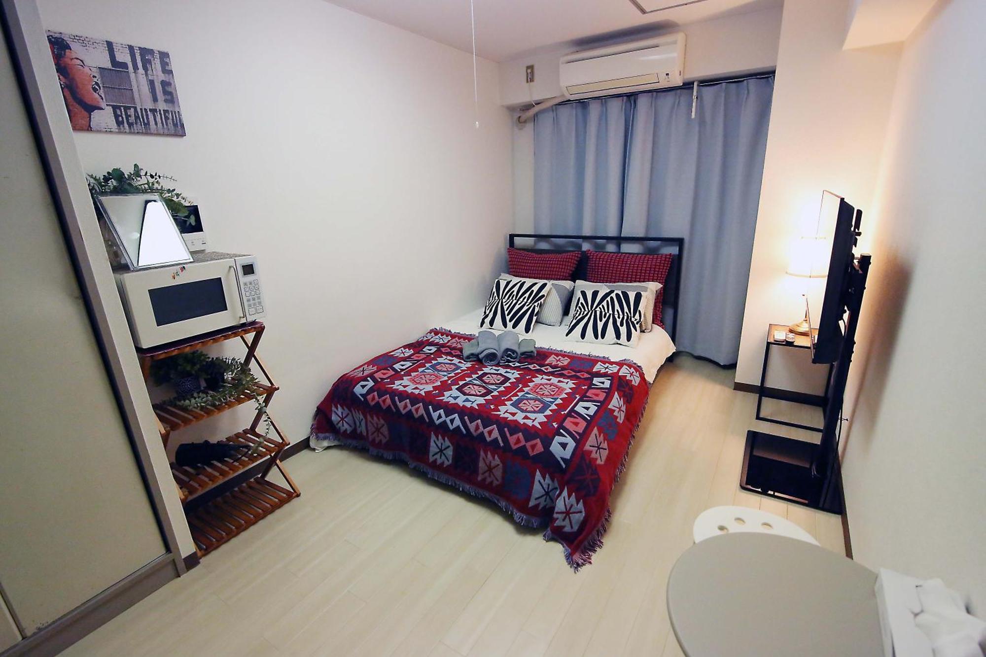 Nogata House Appartement Tokio Buitenkant foto