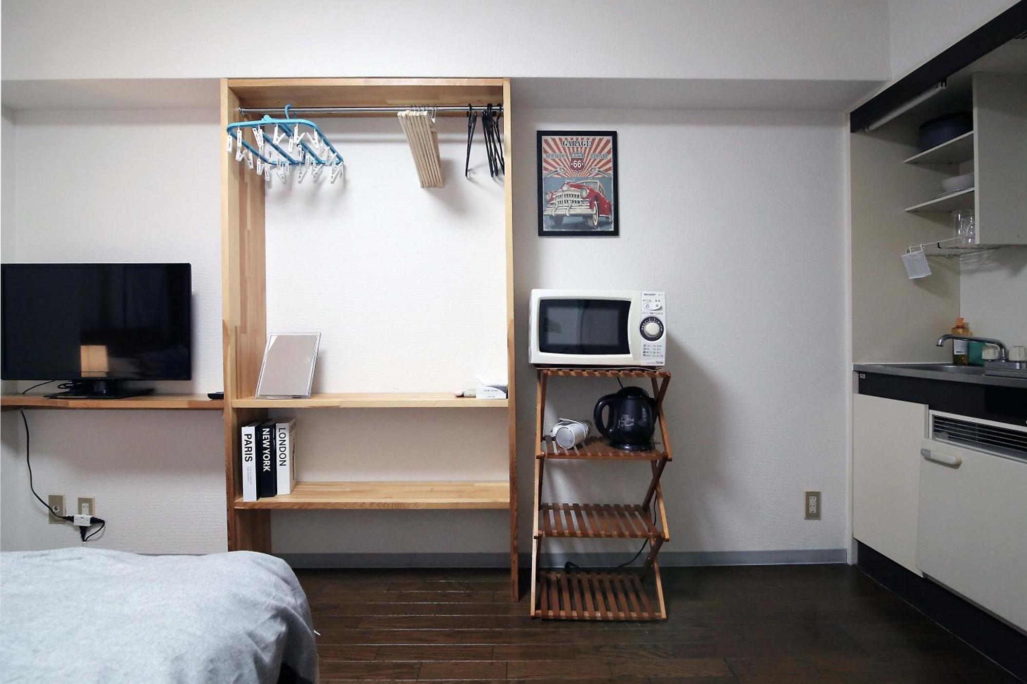 Nogata House Appartement Tokio Buitenkant foto