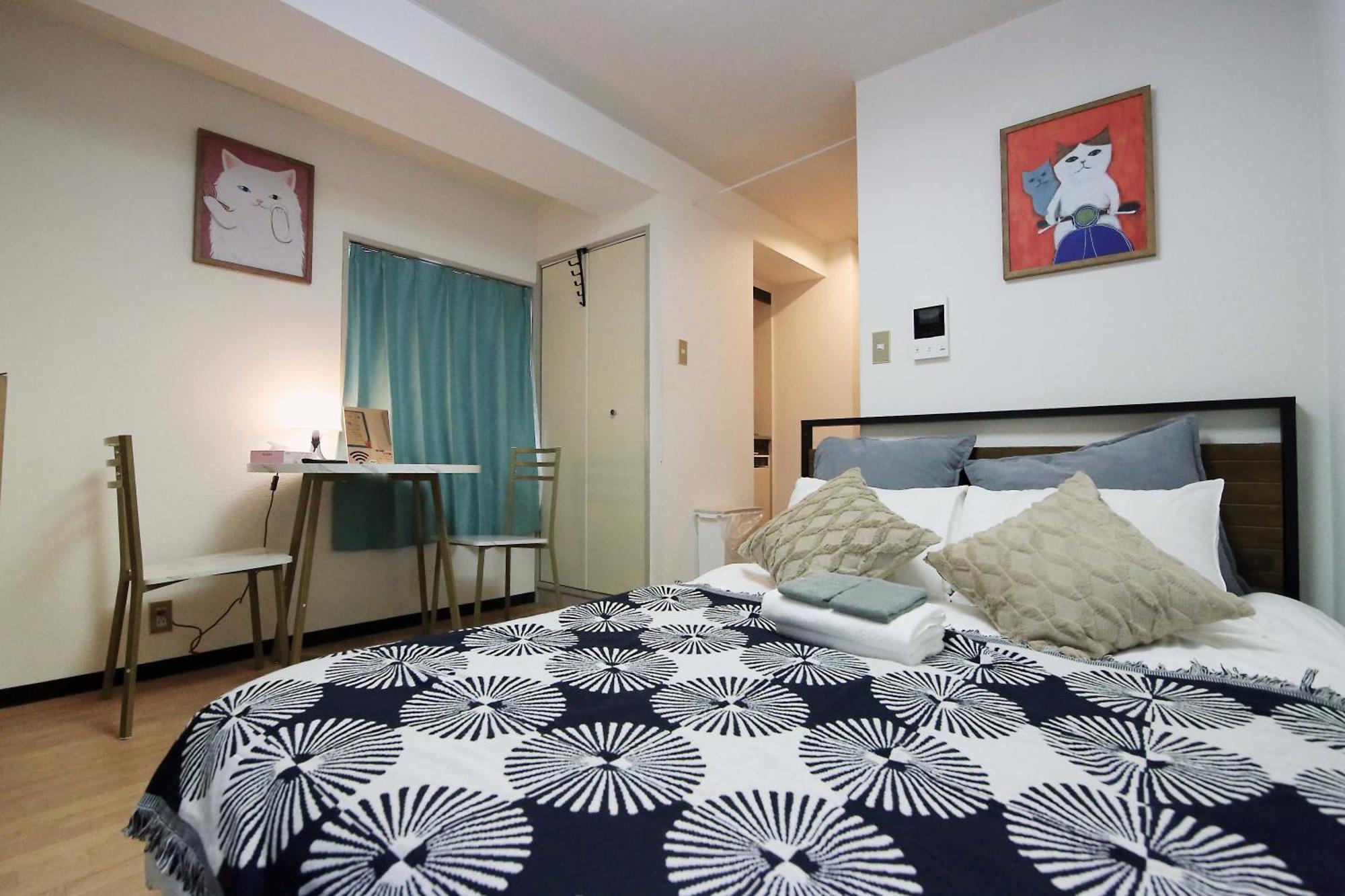 Nogata House Appartement Tokio Buitenkant foto