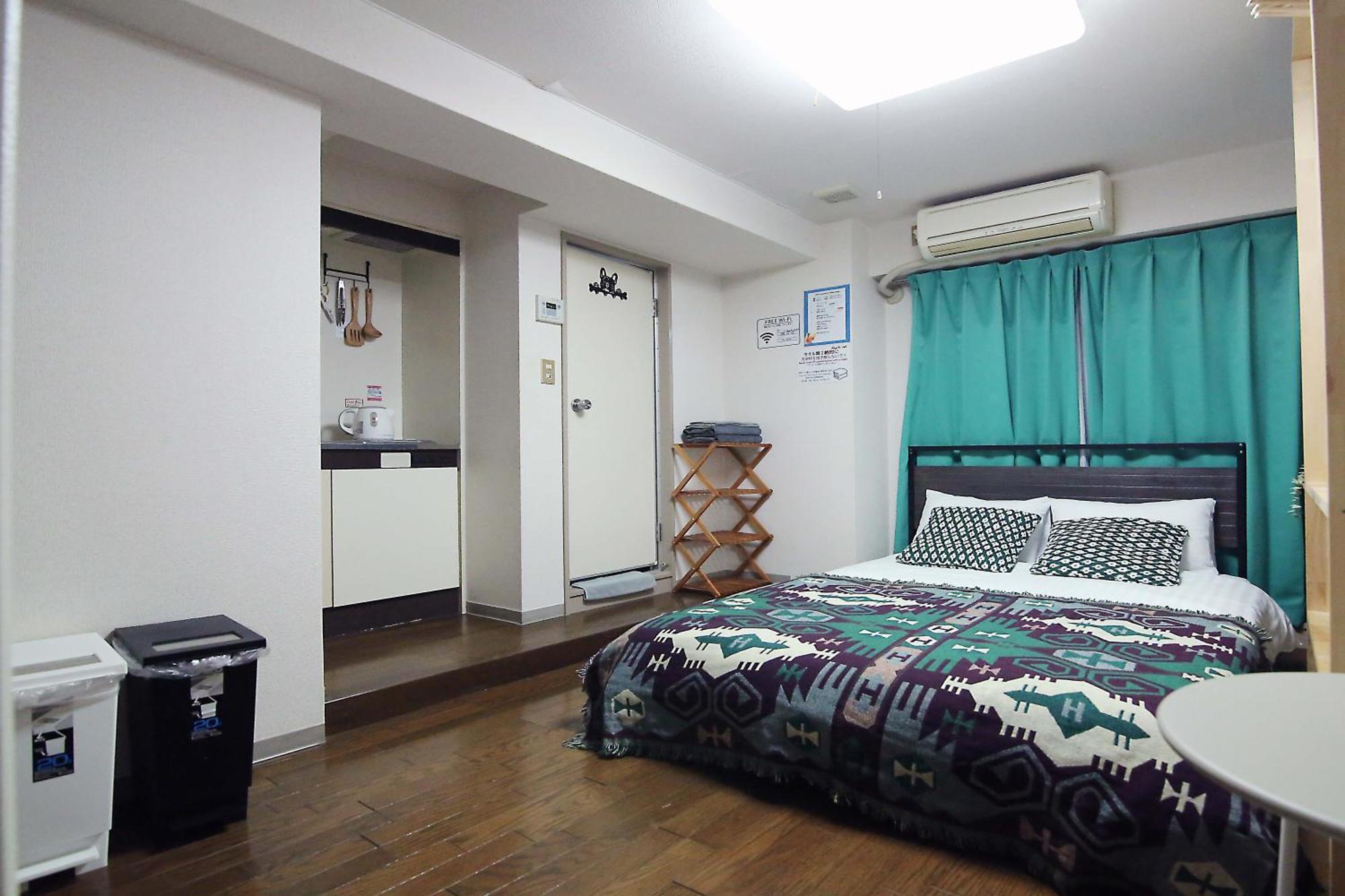 Nogata House Appartement Tokio Buitenkant foto