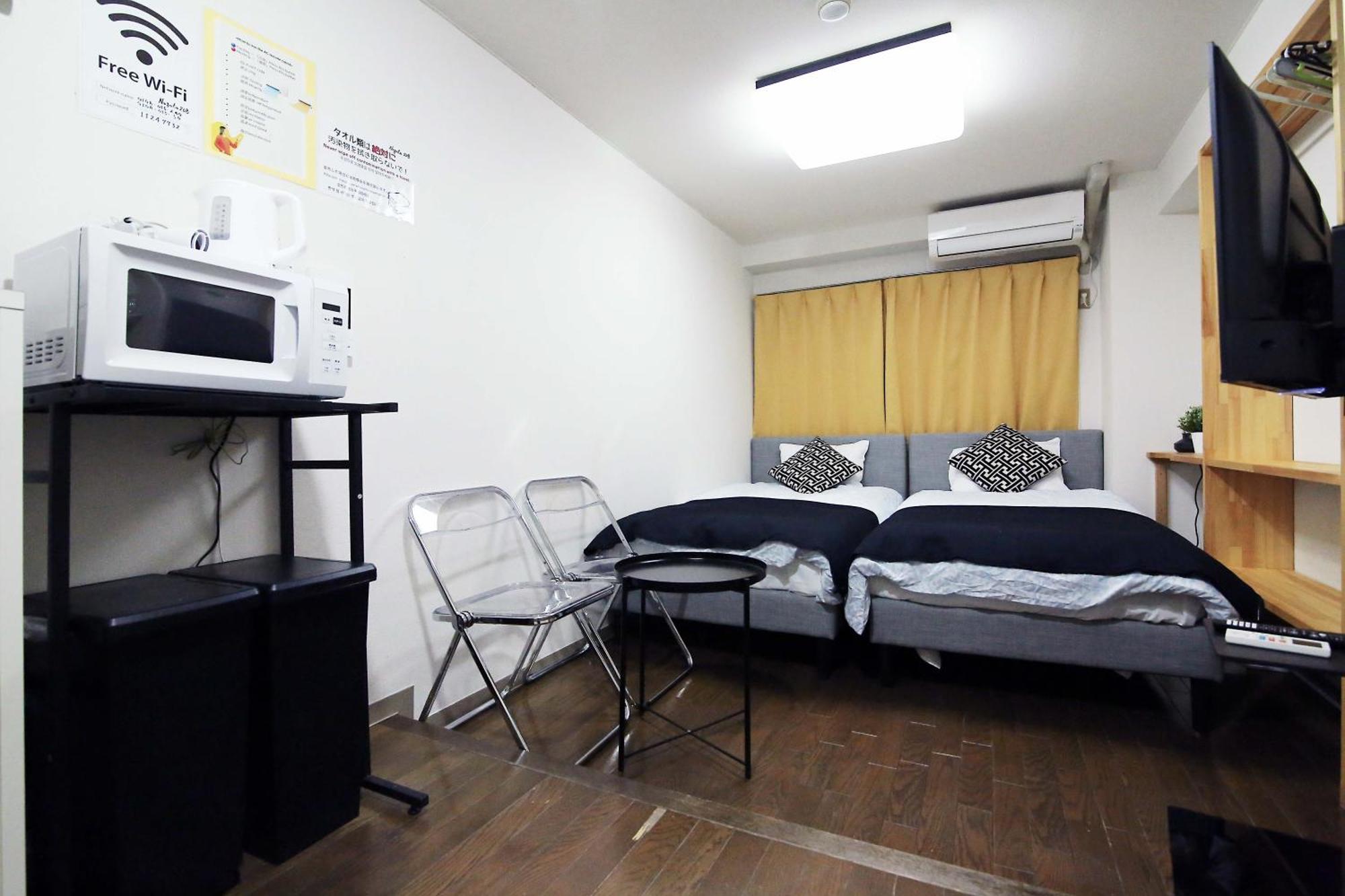 Nogata House Appartement Tokio Buitenkant foto