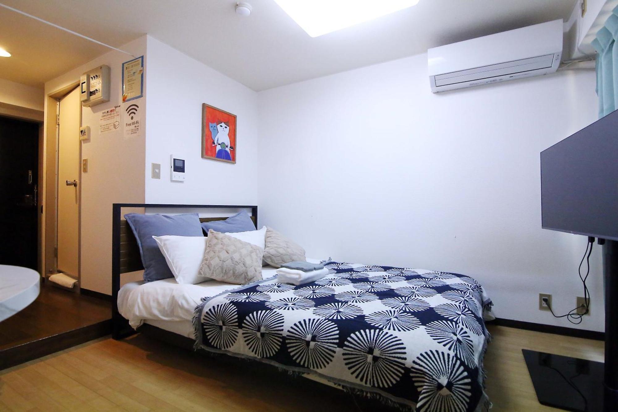 Nogata House Appartement Tokio Buitenkant foto