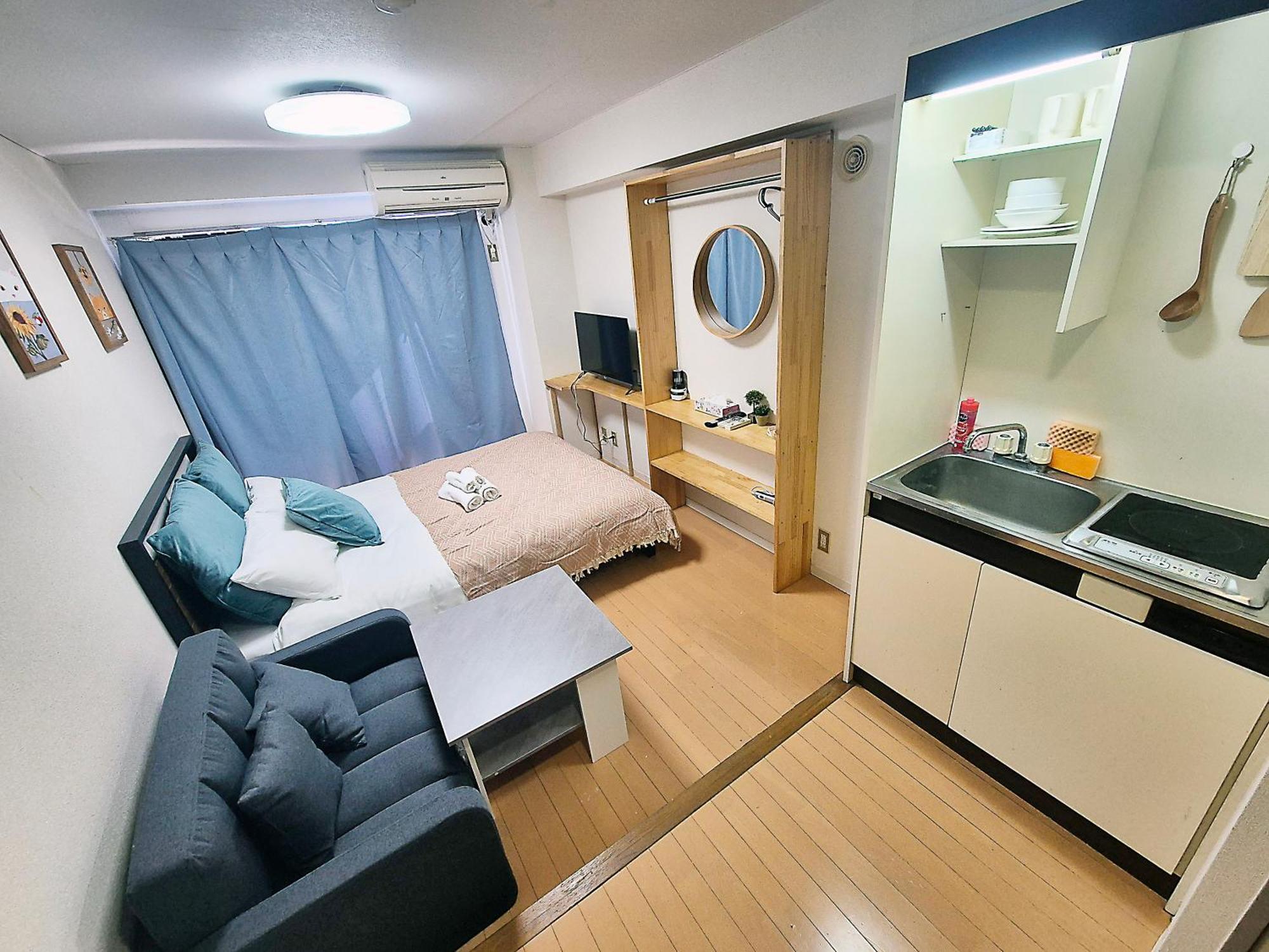 Nogata House Appartement Tokio Buitenkant foto