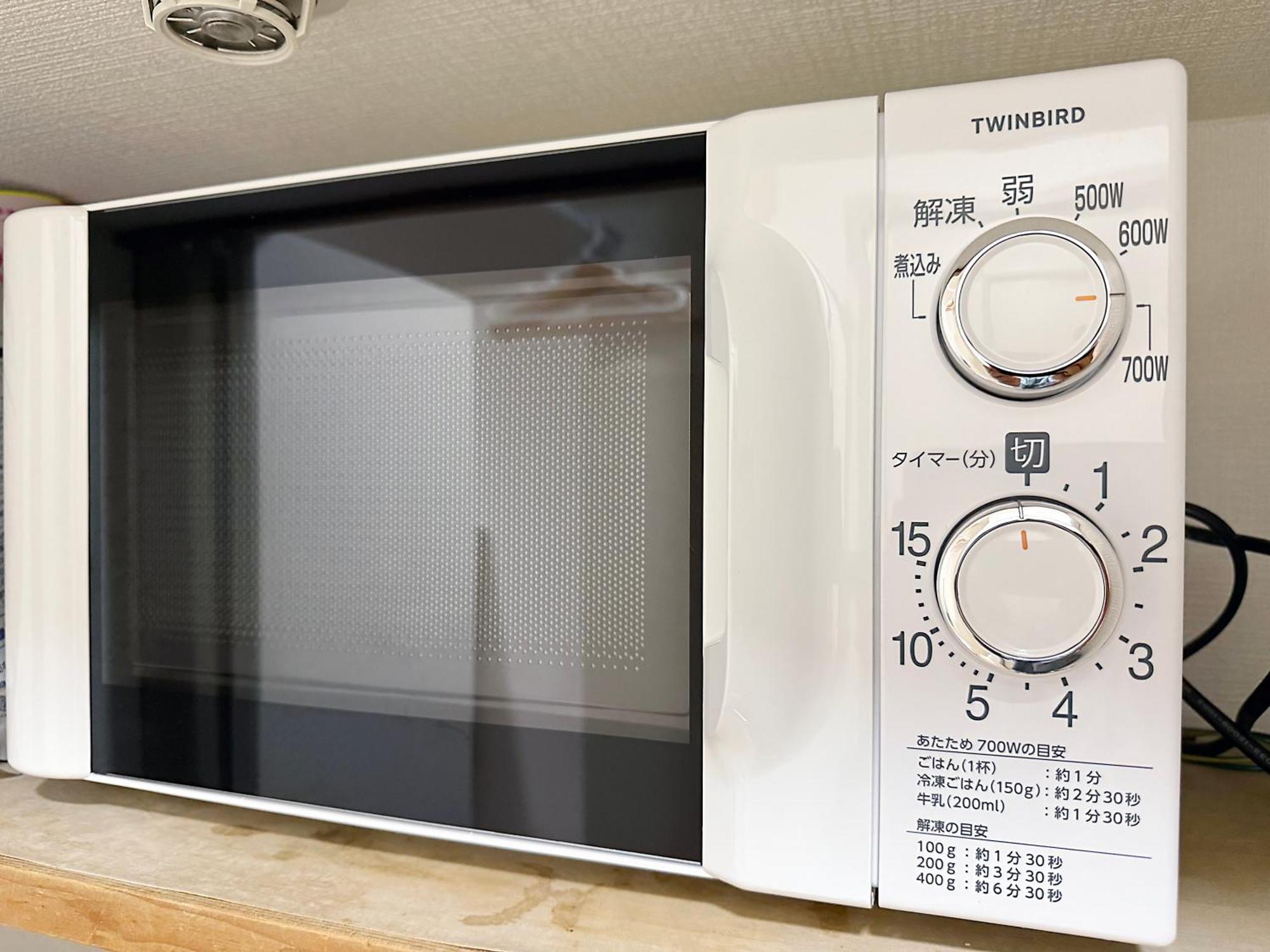 Nogata House Appartement Tokio Buitenkant foto