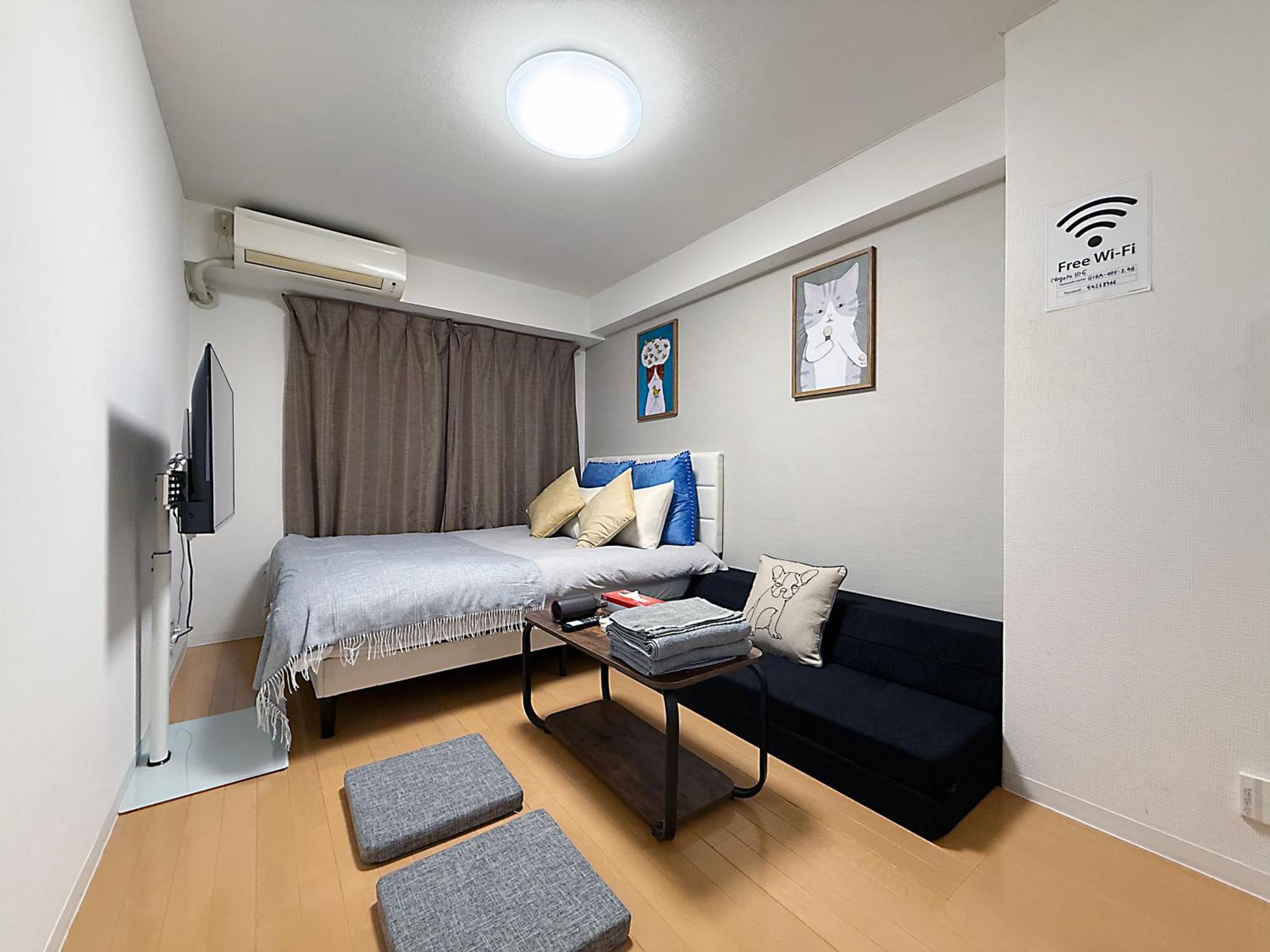 Nogata House Appartement Tokio Buitenkant foto